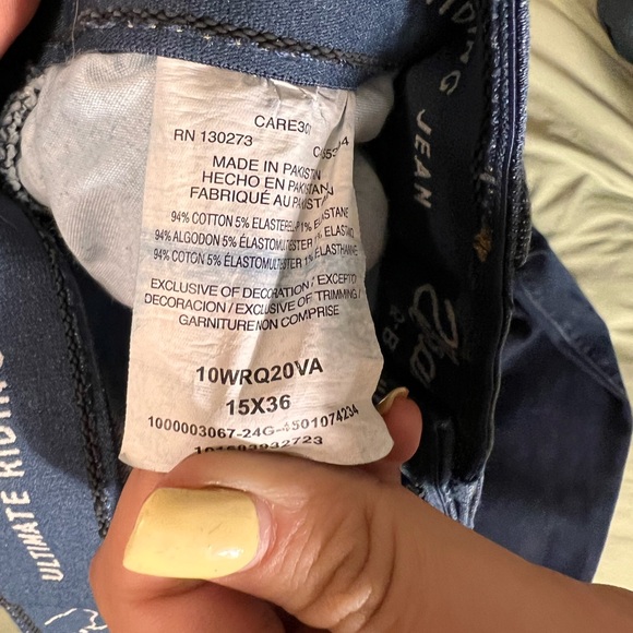 Wrangler Women's Deep Indigo Flare Jeans - Picture 4 of 4